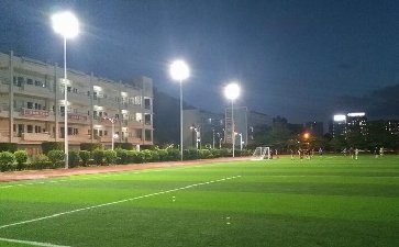 操場(chǎng)、球場(chǎng)照明燈