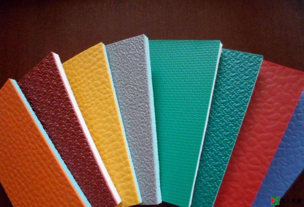 PVC室內(nèi)球場(chǎng)