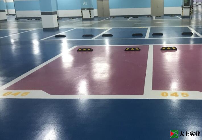 停車場(chǎng)地坪