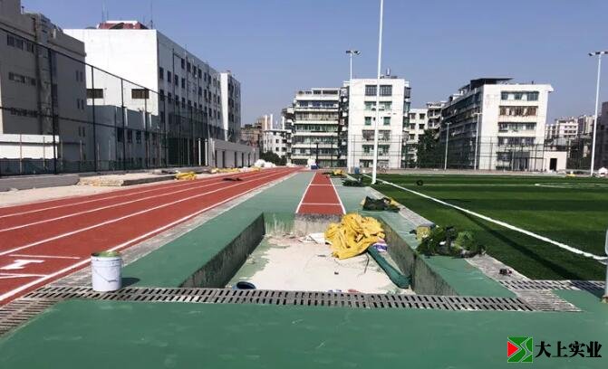 標(biāo)準(zhǔn)跳遠(yuǎn)沙坑