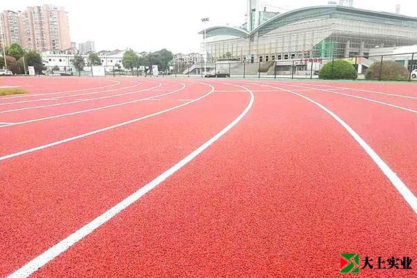 學(xué)校塑膠跑道
