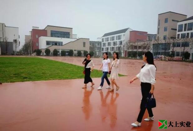 小學(xué)塑膠跑道