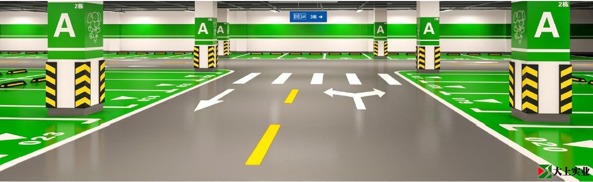 停車(chē)場(chǎng)