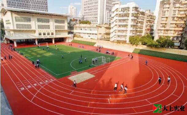 學(xué)校塑膠跑道