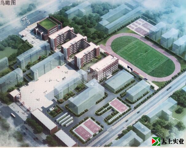 運動場設(shè)計圖