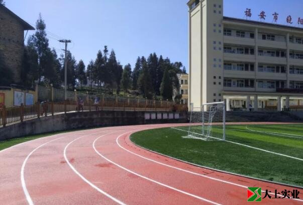 操場(chǎng)近拍圖