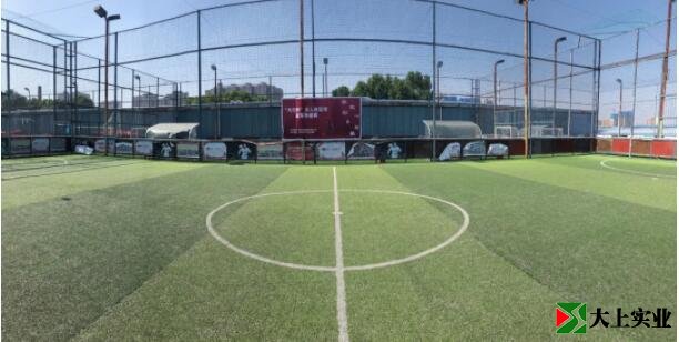 天空足球場細節(jié)