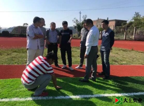 塑膠運(yùn)動(dòng)場(chǎng)取樣檢測(cè)