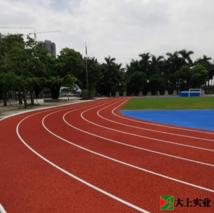 改造后的操場(chǎng)