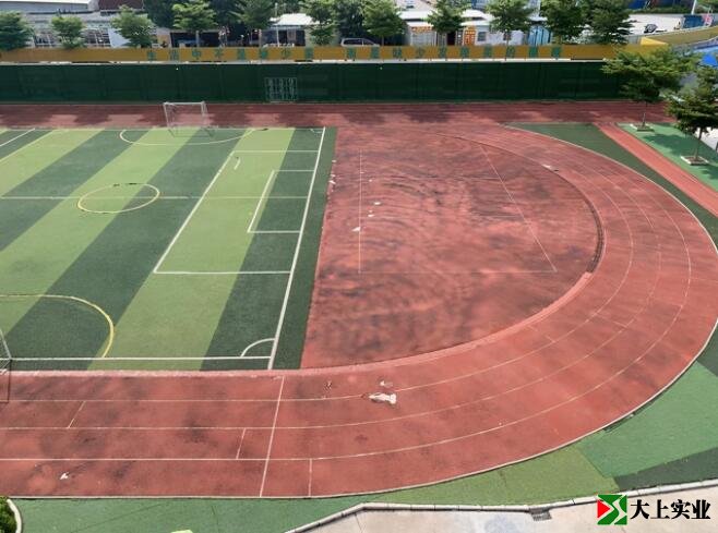 運(yùn)動(dòng)場(chǎng)項(xiàng)目原狀