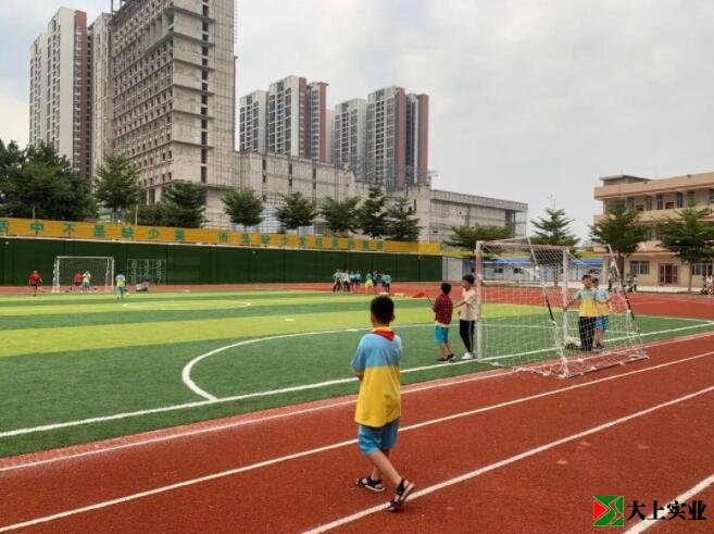 茂南第一小學(xué) - 人造草足球場(chǎng)