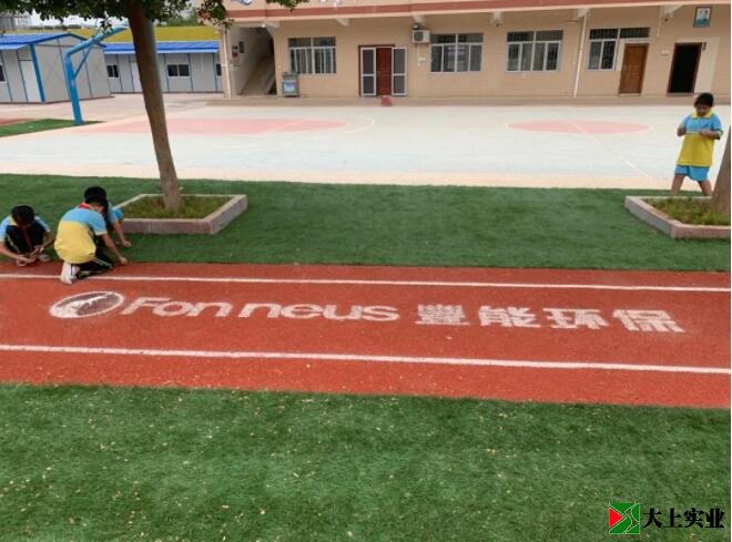 茂南第一小學(xué) - 跳遠(yuǎn)場(chǎng)