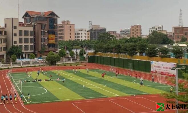 茂南第一小學(xué) - 運(yùn)動(dòng)場(chǎng)全景照