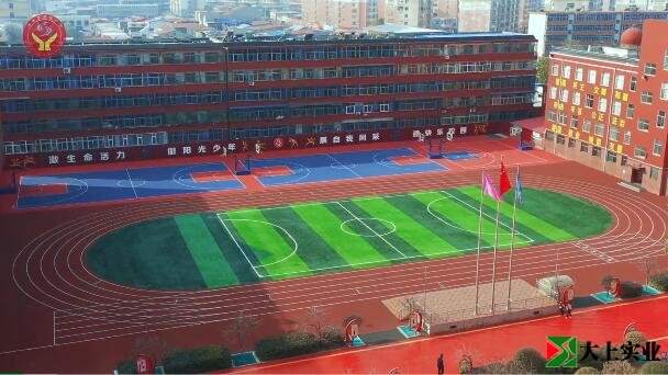 清徐縣實(shí)驗(yàn)小學(xué)塑膠運(yùn)動(dòng)場(chǎng)改造工程全面竣工