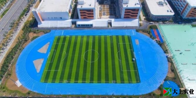 伊璞高級中學(xué)運動場