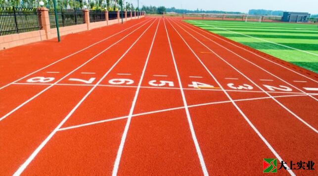 學校塑膠運動場維護與保養(yǎng)