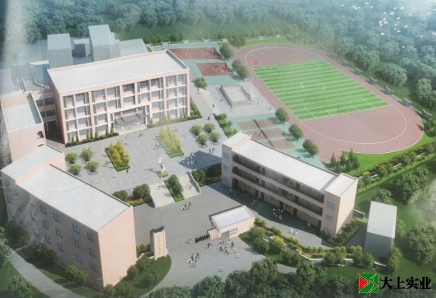 小學(xué)修建塑膠運(yùn)動(dòng)場(chǎng)方案