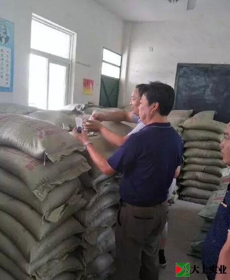 塑膠跑道黑色顆粒取樣檢測(cè)