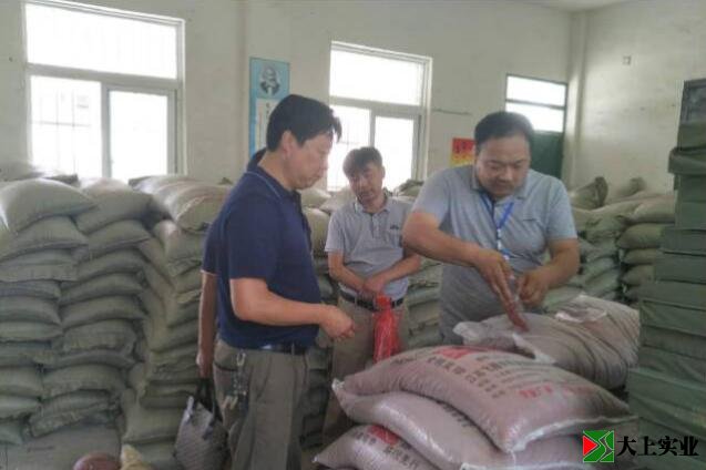 塑膠跑道紅色顆粒取樣檢測(cè)