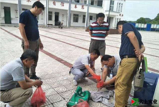 塑膠跑道膠水取樣檢測(cè)