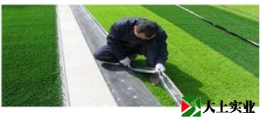 人造草足球場(chǎng)施工