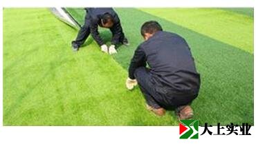 人造草足球場(chǎng)施工