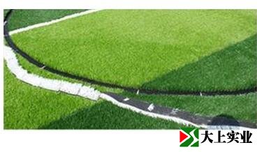 人造草足球場(chǎng)施工