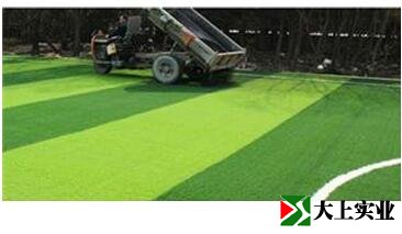 人造草足球場(chǎng)施工