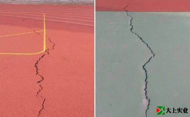 塑膠跑道裂開的原因與防止措施