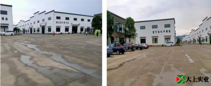 程記五金五人制足球場(chǎng)施工