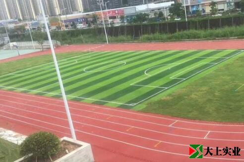 操場(chǎng)塑膠跑道