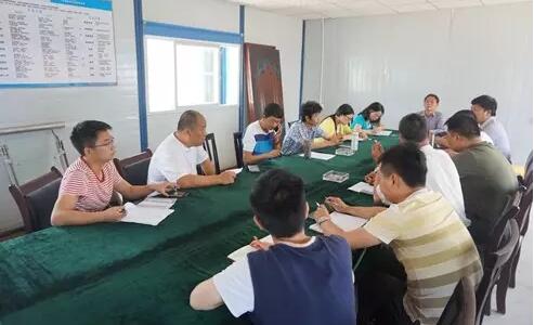 圖9.驗(yàn)收總結(jié)會(huì)議現(xiàn)場