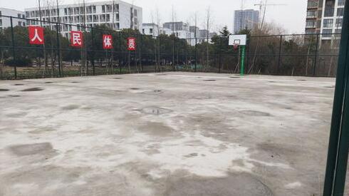 籃球場(chǎng)基礎(chǔ)