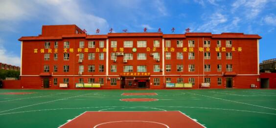 新操場(chǎng)完工后