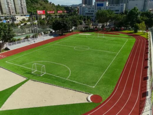 汕尾啟津小學(xué)綜合運動場改造