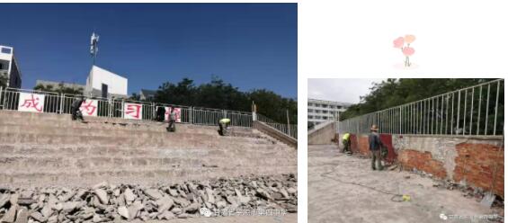 平?jīng)鏊闹惺彝膺\(yùn)動(dòng)場(chǎng)維修改造工程全面開工