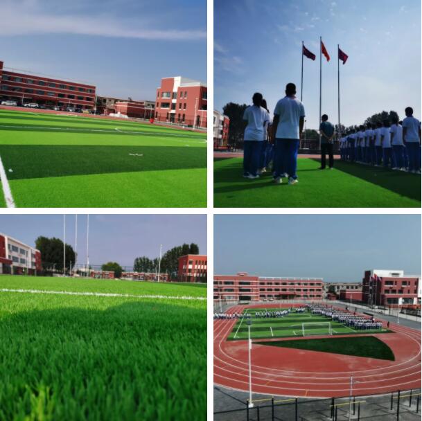 現(xiàn)在的王卜莊中學(xué)操場