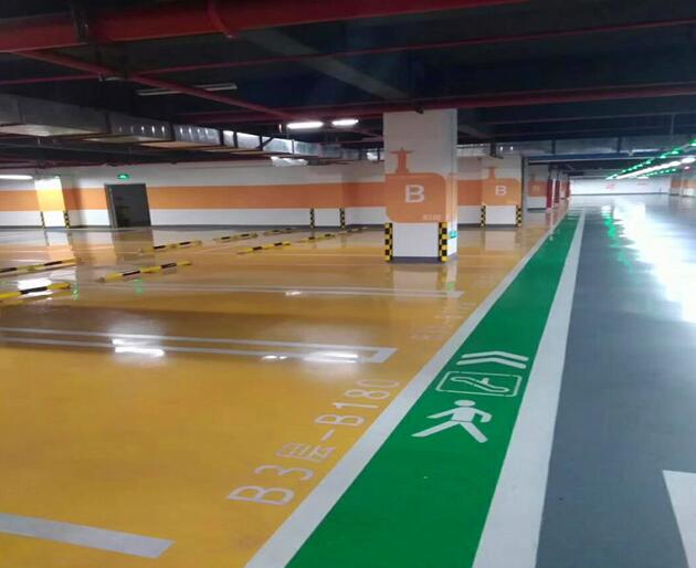 車庫(kù)地坪漆