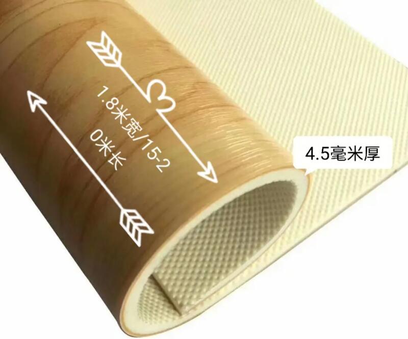 pvc運(yùn)動(dòng)地板的優(yōu)點(diǎn)、特點(diǎn)