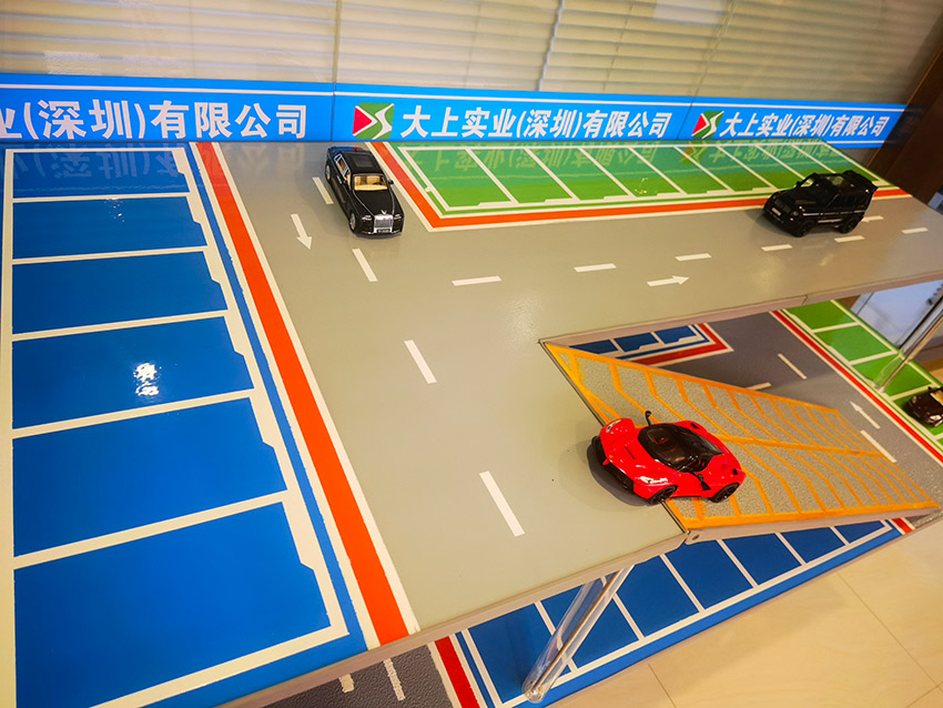 車(chē)庫(kù)地坪