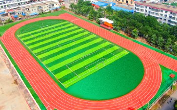 體育運動場地、學(xué)校操場綜合工程