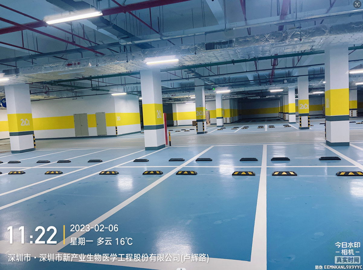 500萬項(xiàng)目-新產(chǎn)業(yè)生物大廈地坪漆及交通設(shè)施工程